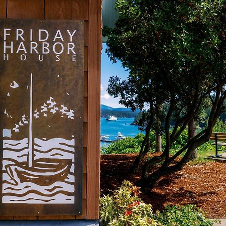 Отель Friday Harbor House Экстерьер фото